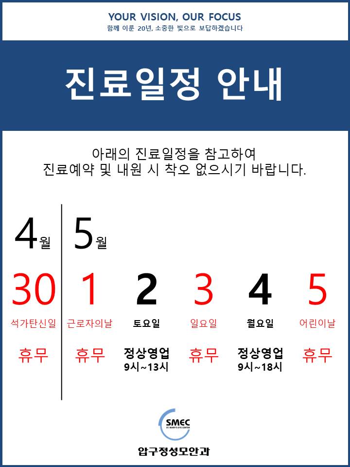 포스터 양식.jpg